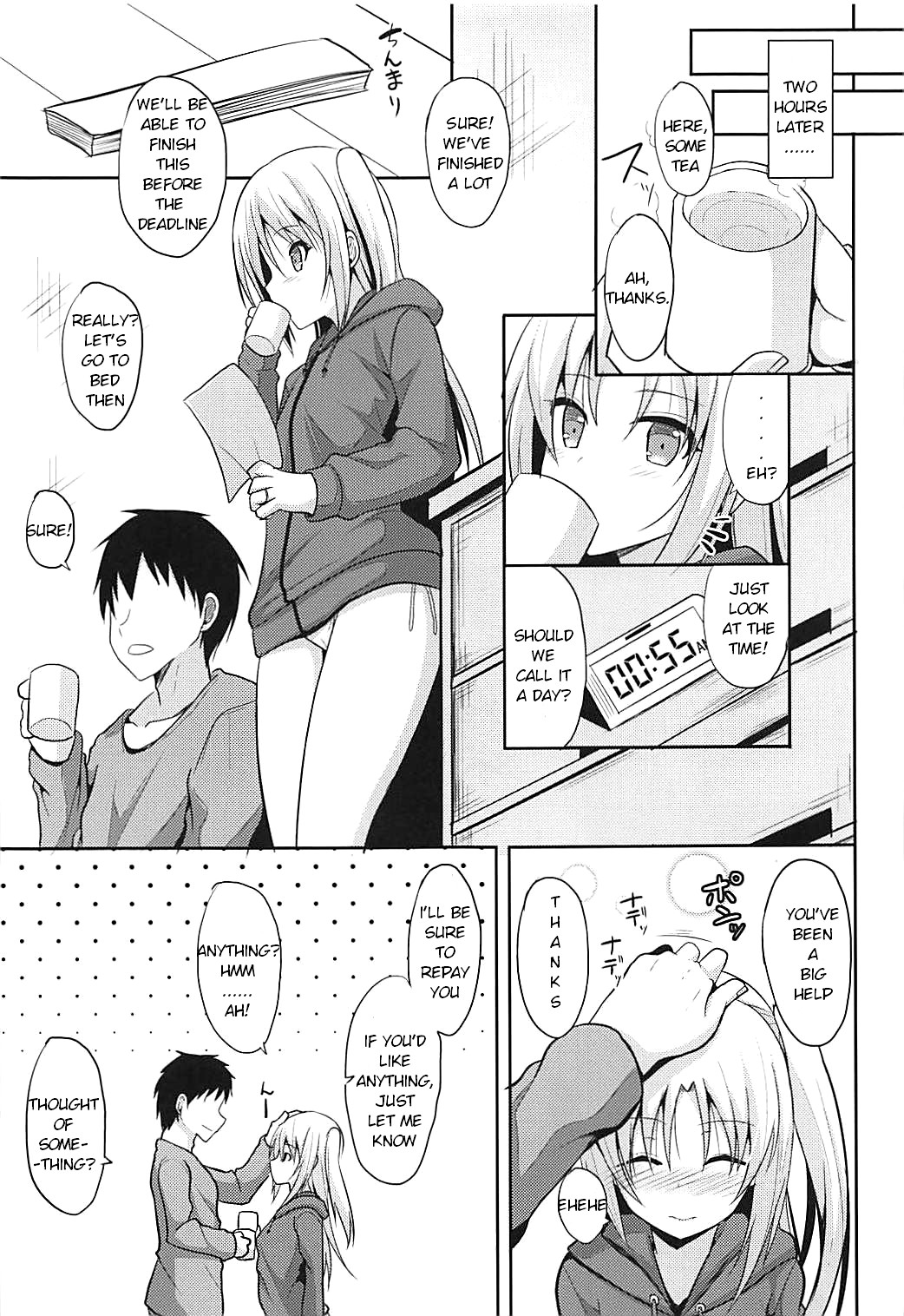 Hentai Manga Comic-Helping Cleveland With Sex-Read-6